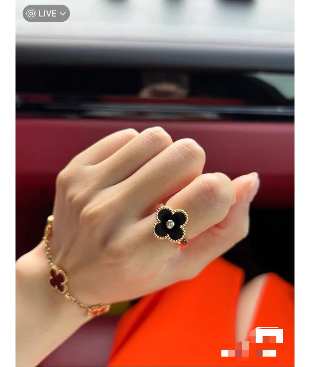 VAN CLEEF & ARPELS Золотое кольцо из желтого золота, фото 8