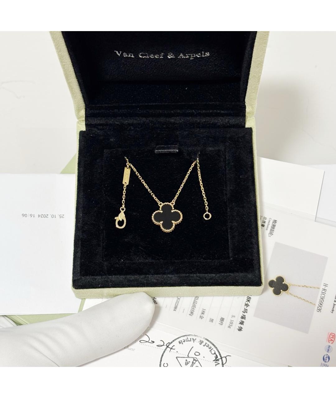 VAN CLEEF & ARPELS Золотое колье из розового золота, фото 2