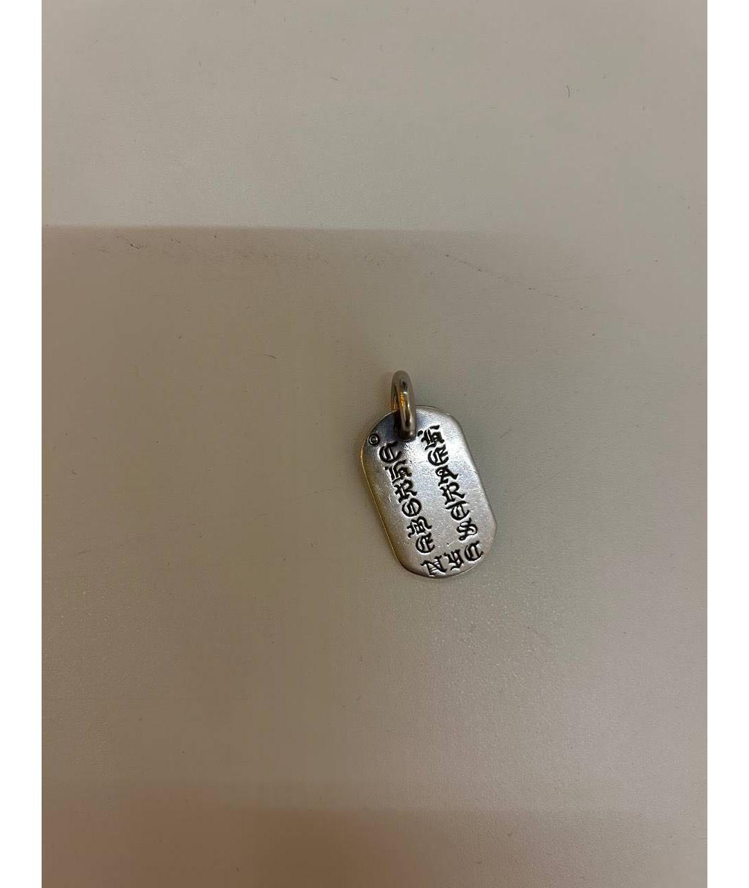 CHROME HEARTS Серебряная серебряная цепочка/подвеска, фото 2