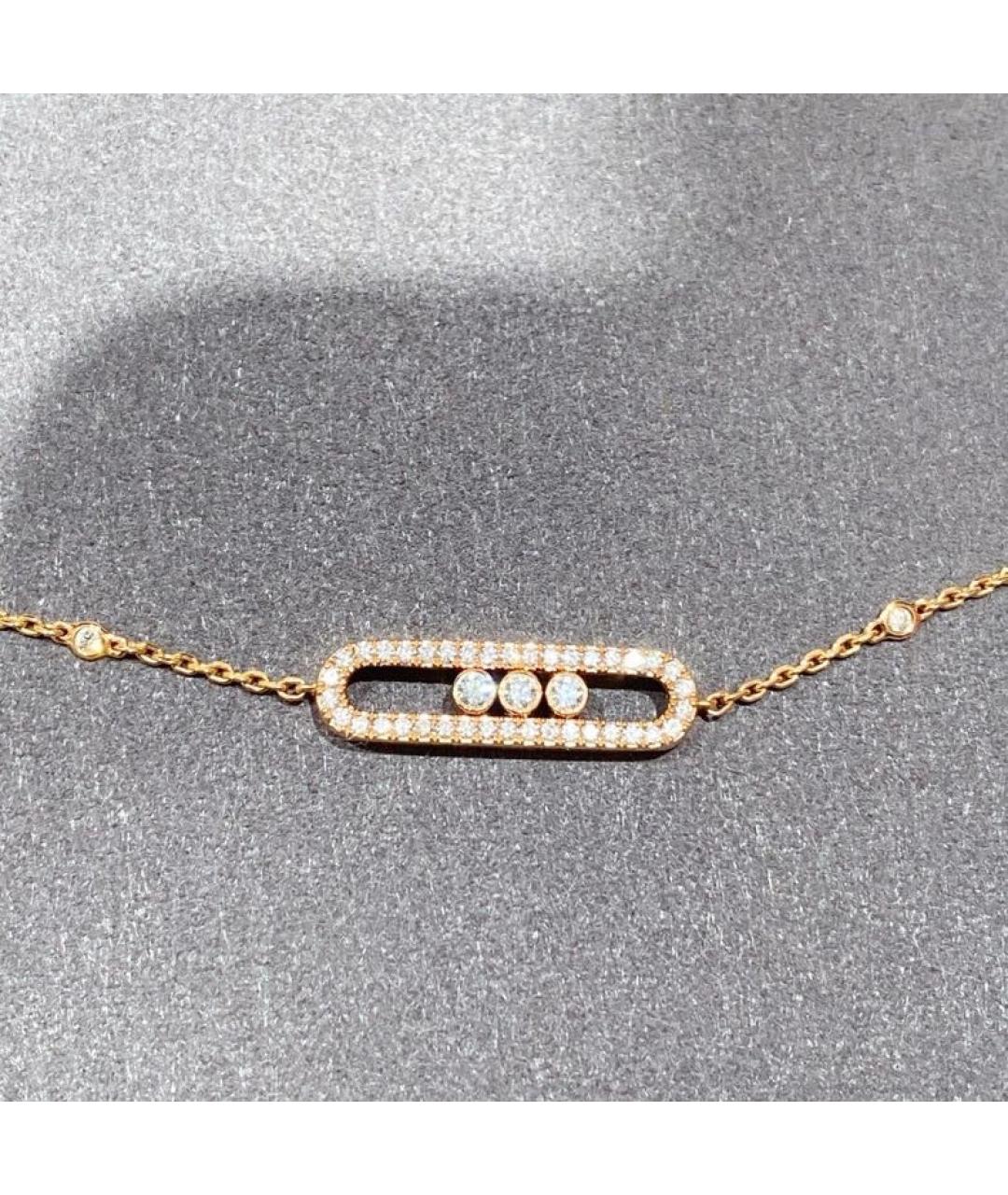 MESSIKA Золотой браслет из розового золота, фото 6