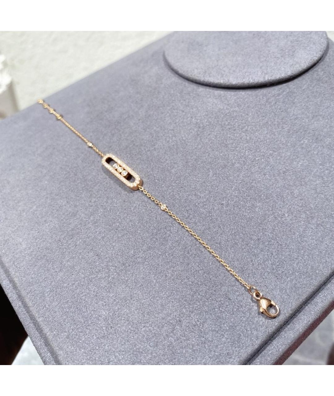 MESSIKA Золотой браслет из розового золота, фото 2