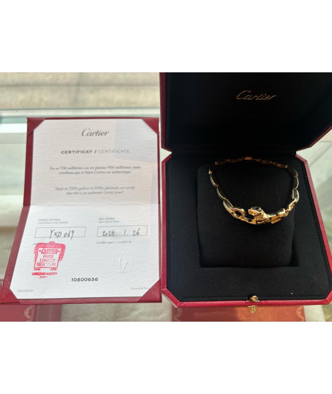 CARTIER Золотой браслет из желтого золота, фото 2