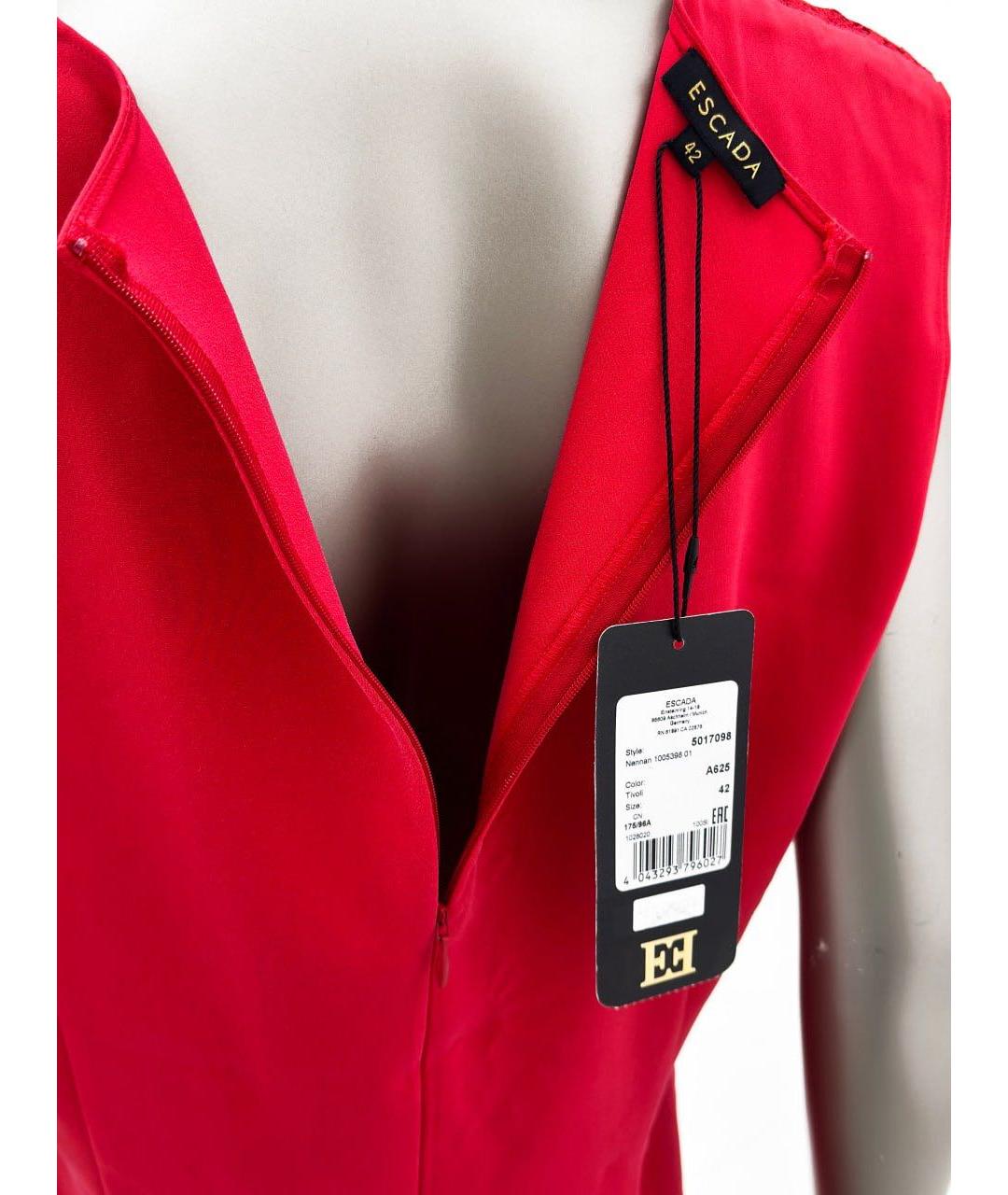 ESCADA Красный кружевной костюм с юбками, фото 4