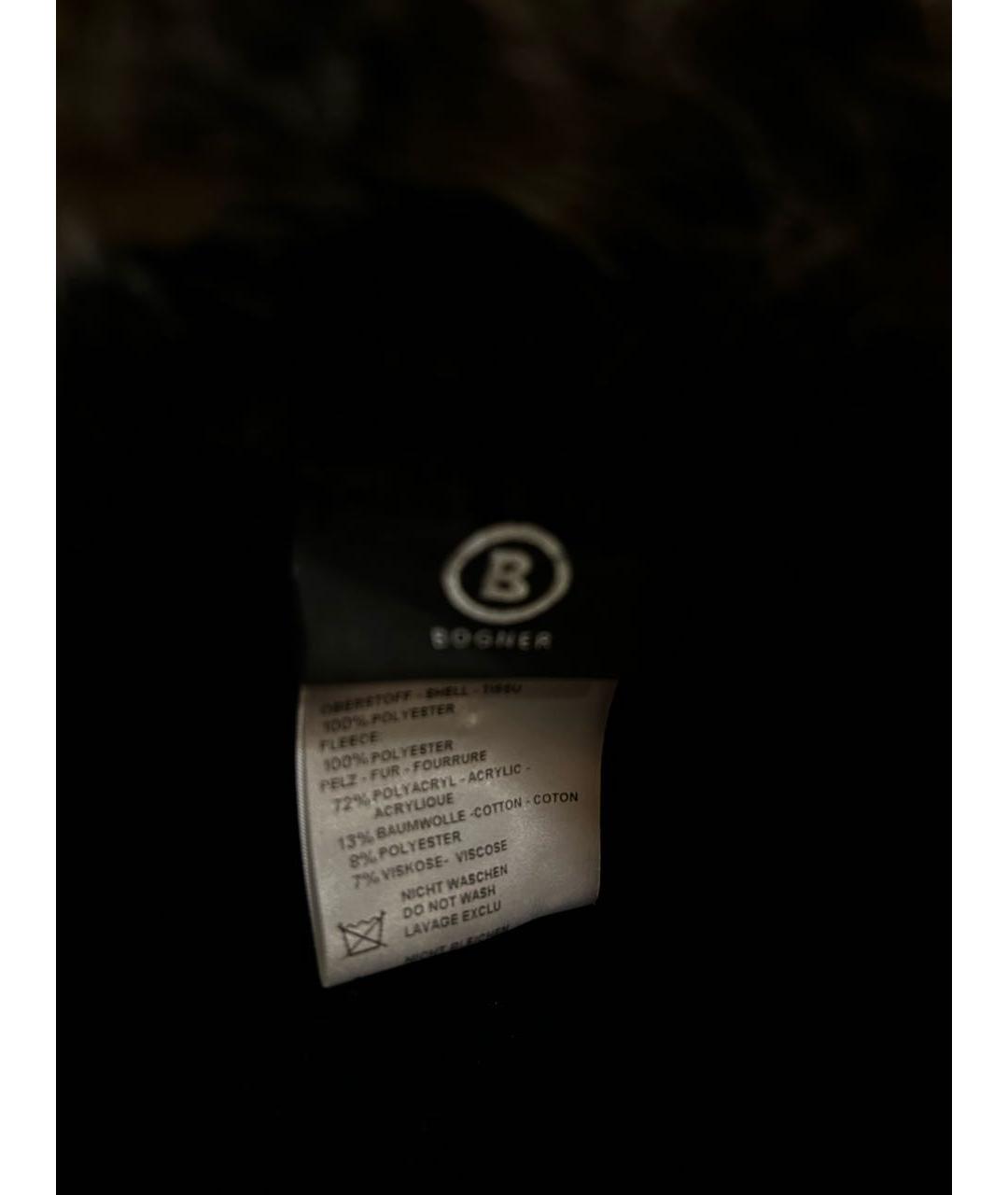 BOGNER Розовая синтетическая кепка, фото 6