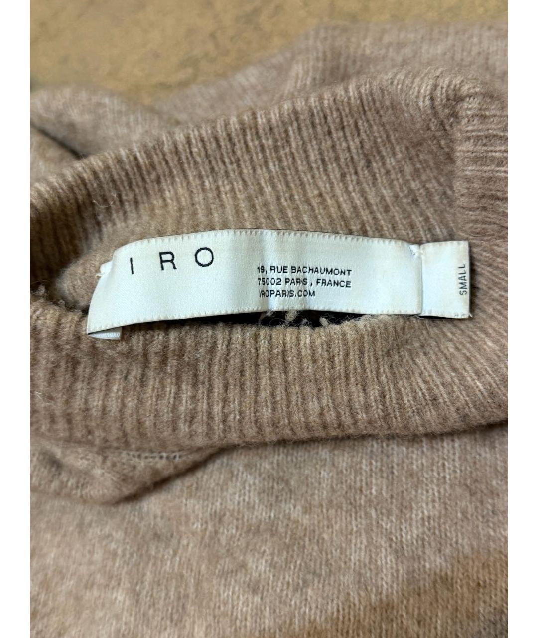IRO Бежевый замшевый джемпер / свитер, фото 3