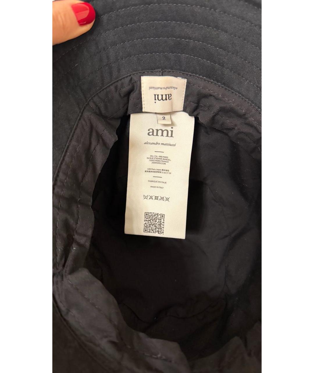 Ami Paris Черная хлопковая панама, фото 3