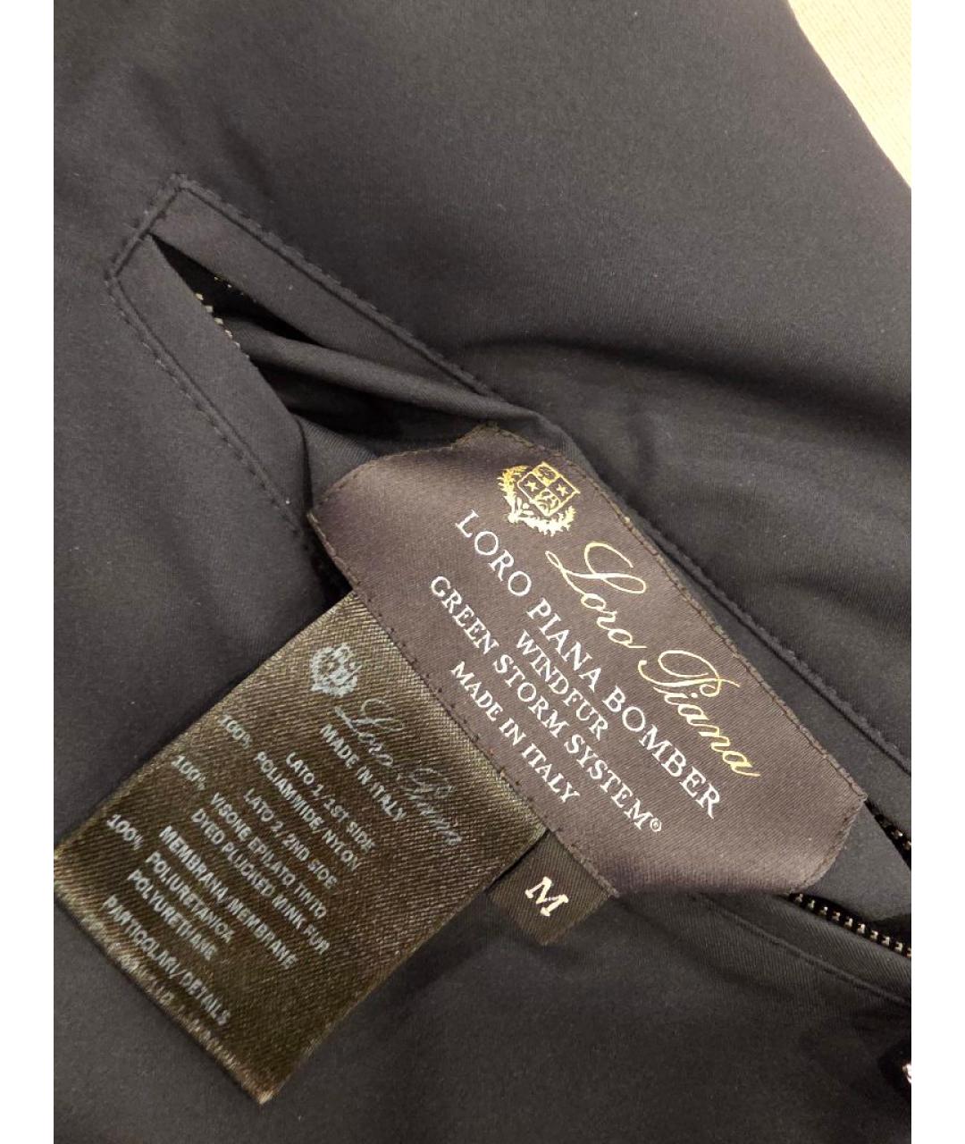 LORO PIANA Черная меховая куртка, фото 6