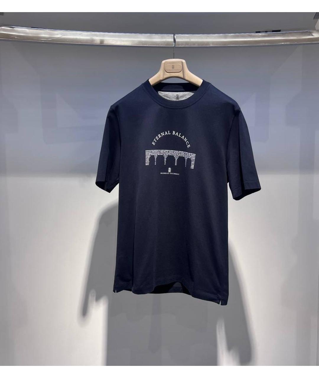 BRUNELLO CUCINELLI Синяя хлопковая футболка, фото 2