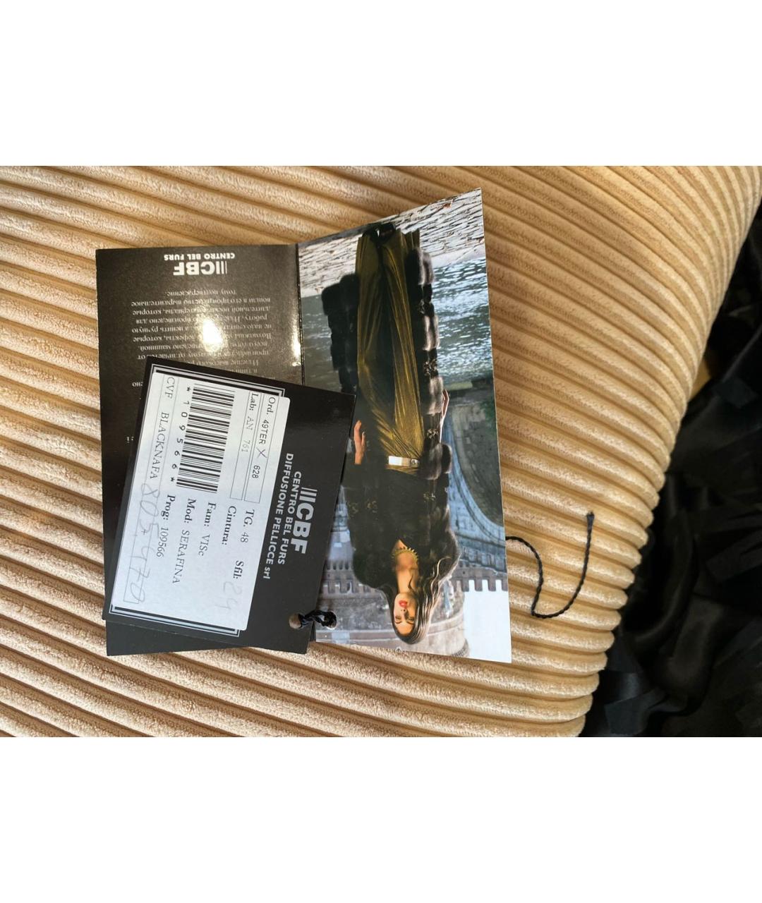 MALA MATI Черная меховая шуба, фото 4