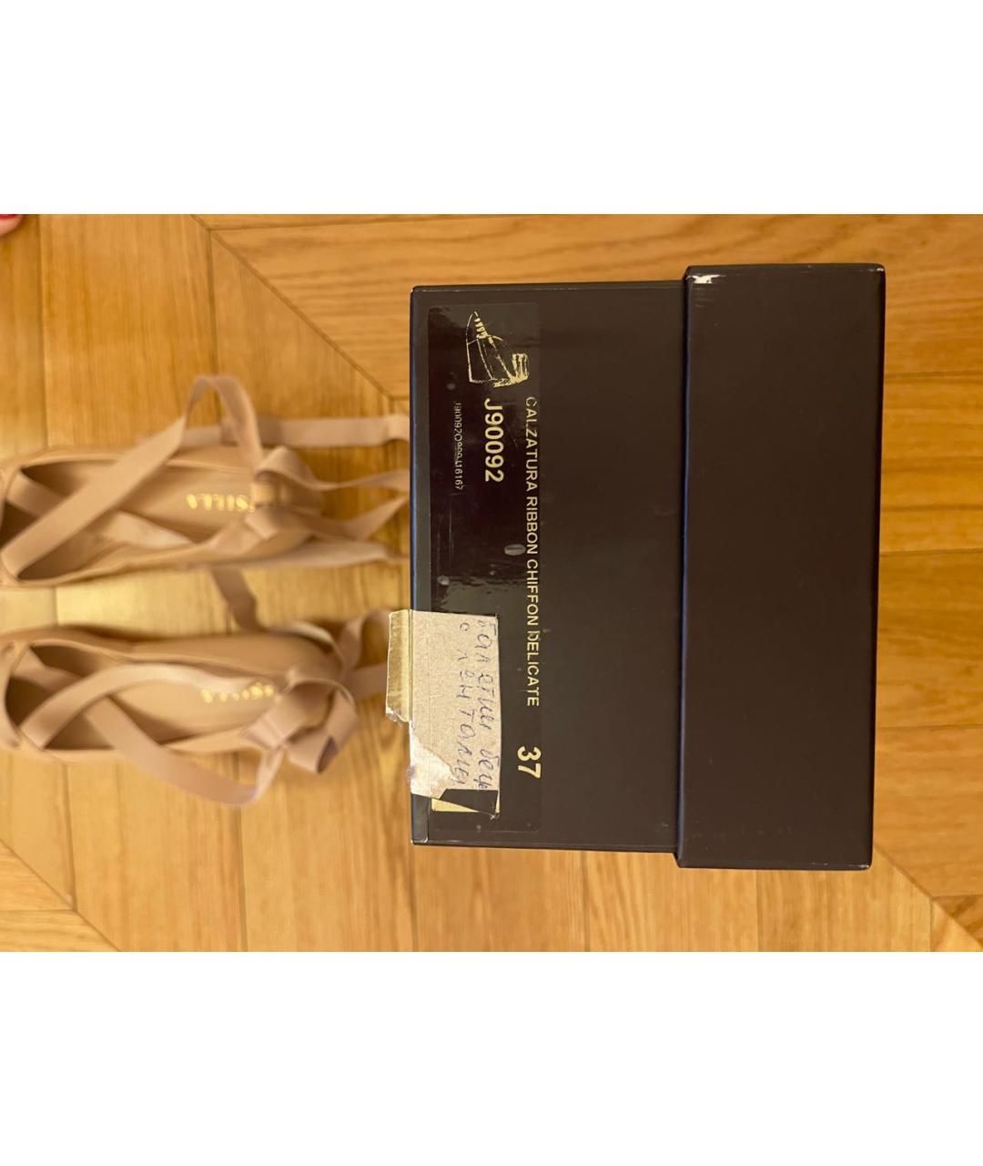 LE SILLA Бежевые кожаные балетки, фото 6