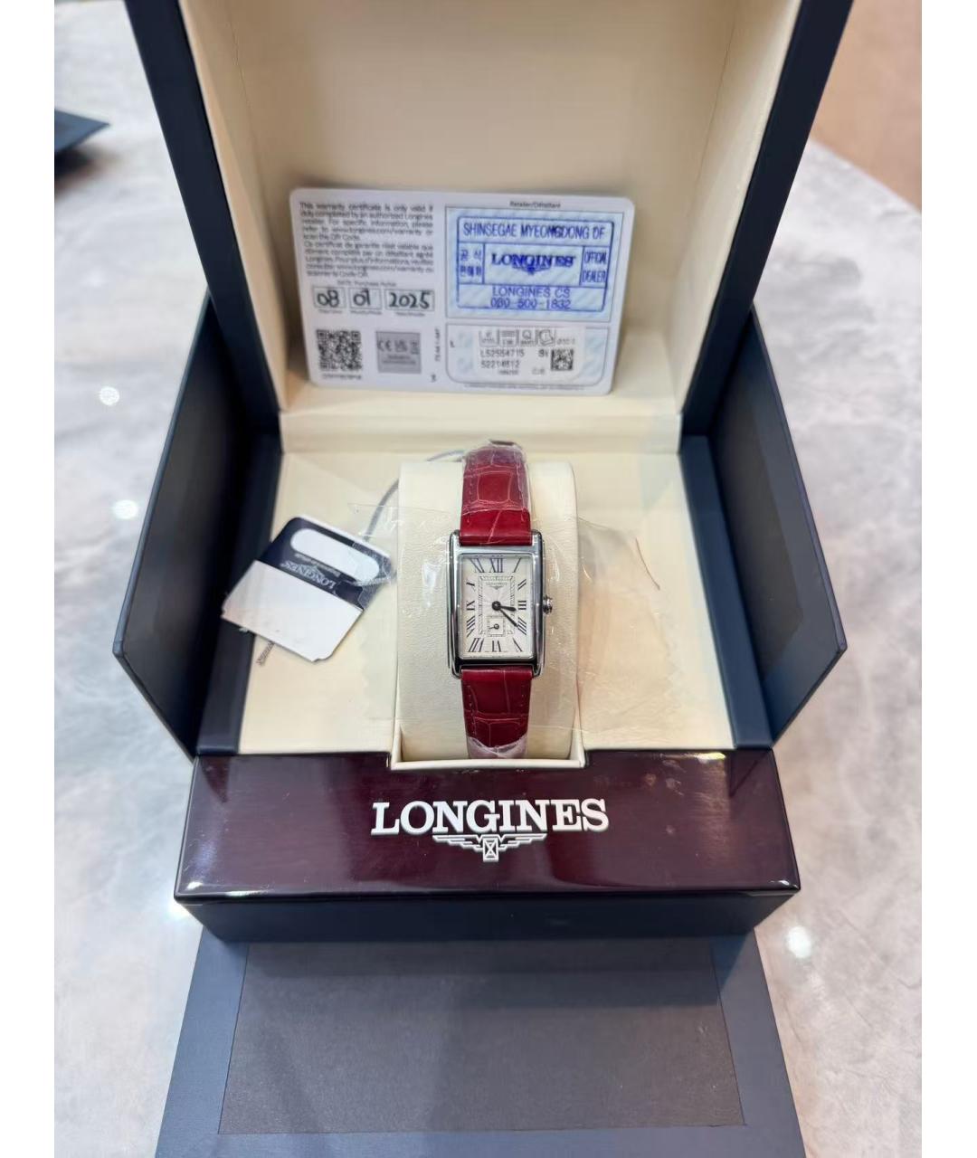 LONGINES Серебряные часы, фото 2