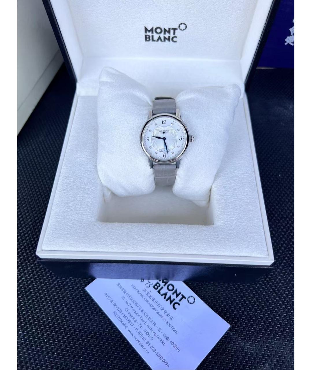MONTBLANC Серебряные часы, фото 2