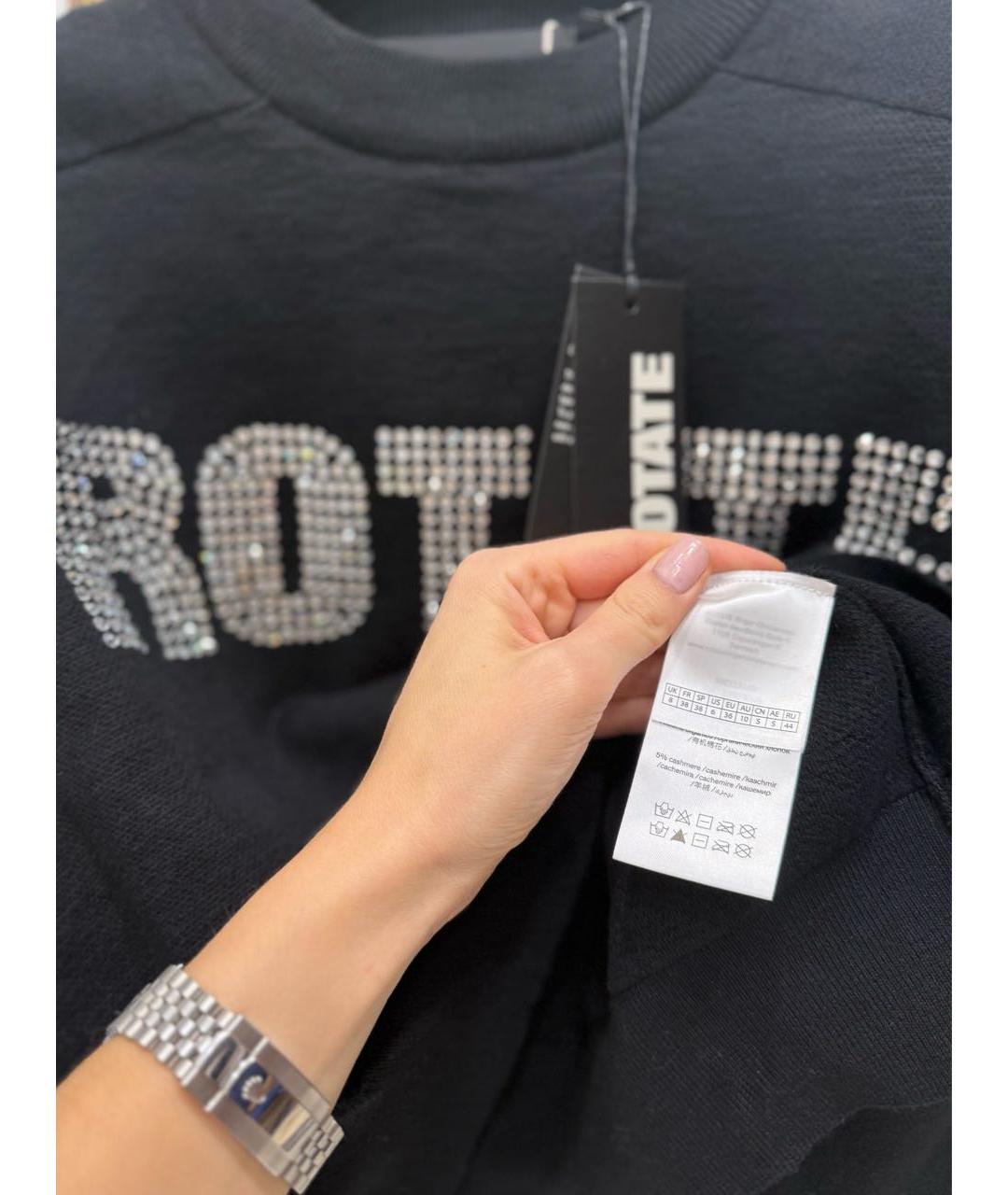 ROTATE Черный хлопковый джемпер / свитер, фото 7