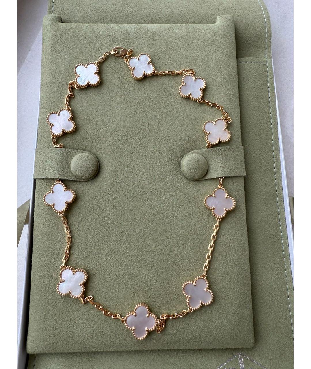 VAN CLEEF & ARPELS Белое колье из желтого золота, фото 5