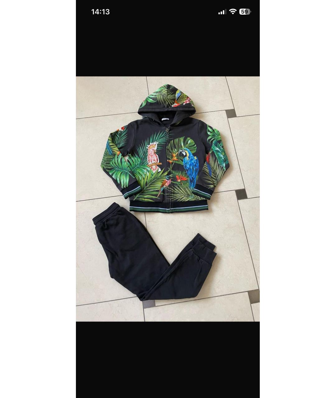 Изображение продукта