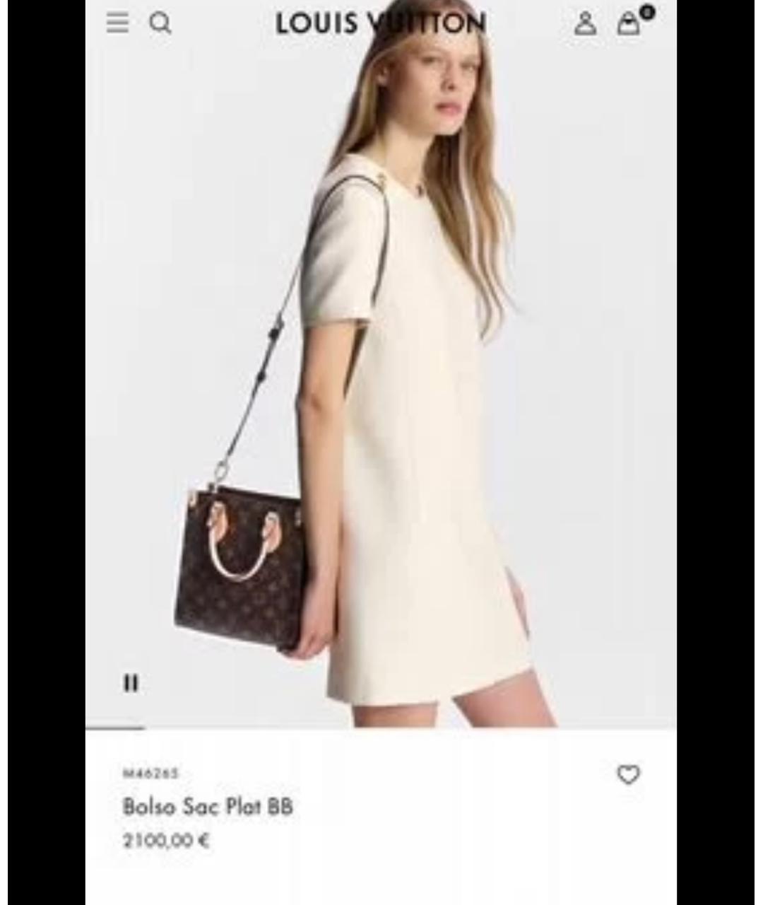 LOUIS VUITTON Коричневая сумка с короткими ручками, фото 7