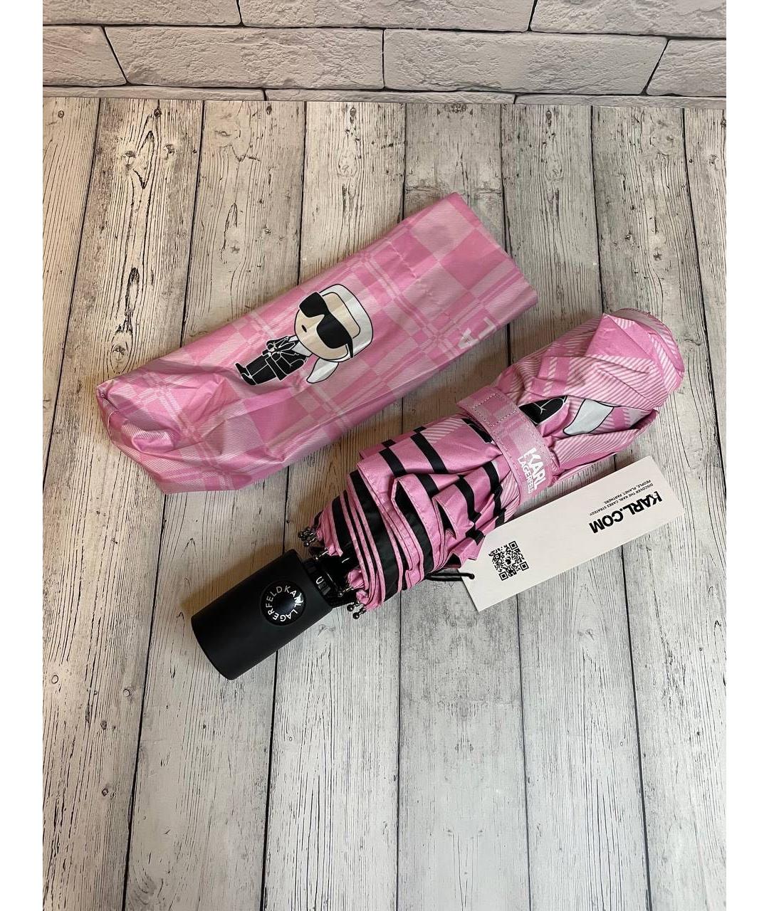 KARL LAGERFELD Розовый зонт, фото 2