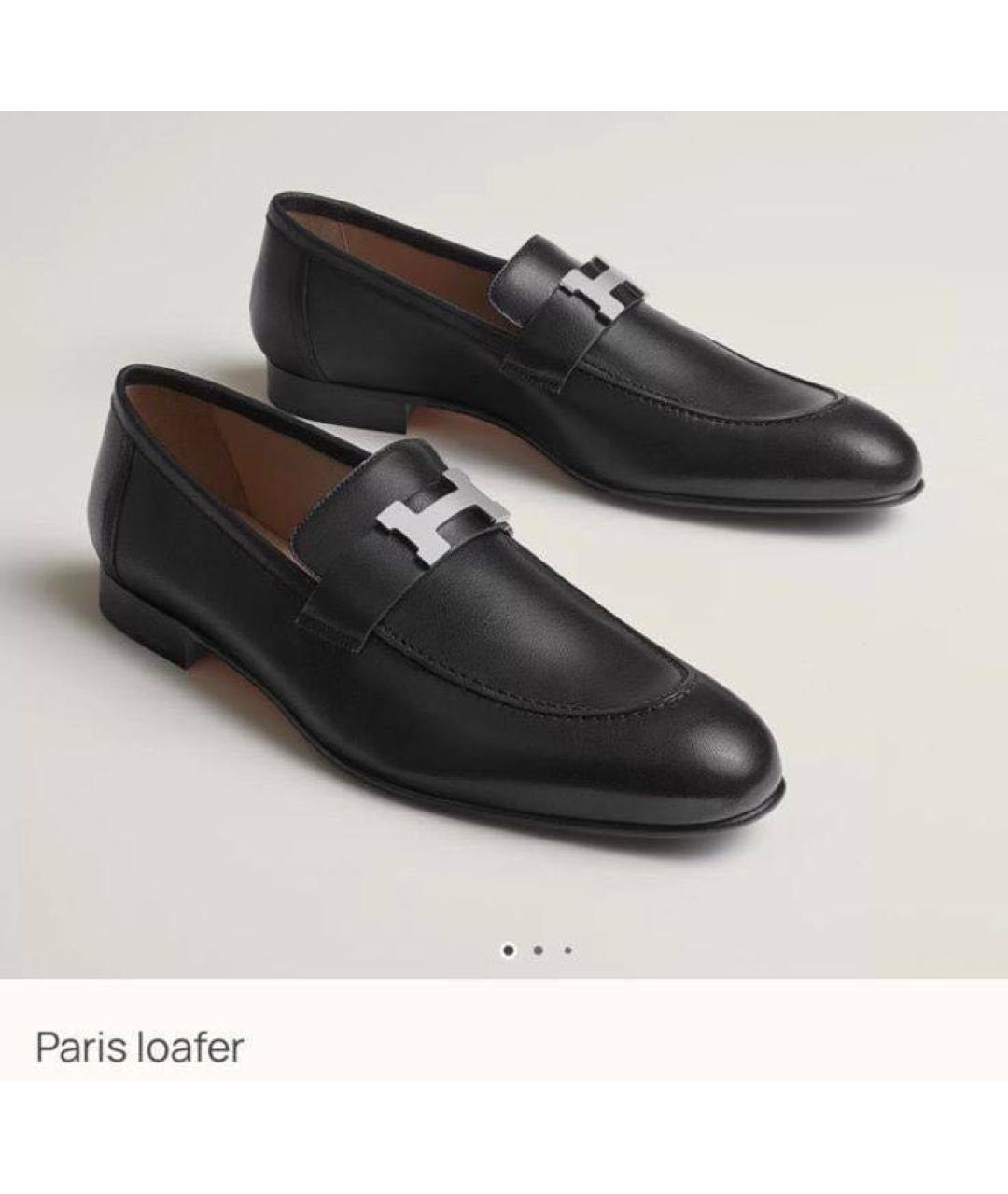 HERMES Черные кожаные туфли, фото 3