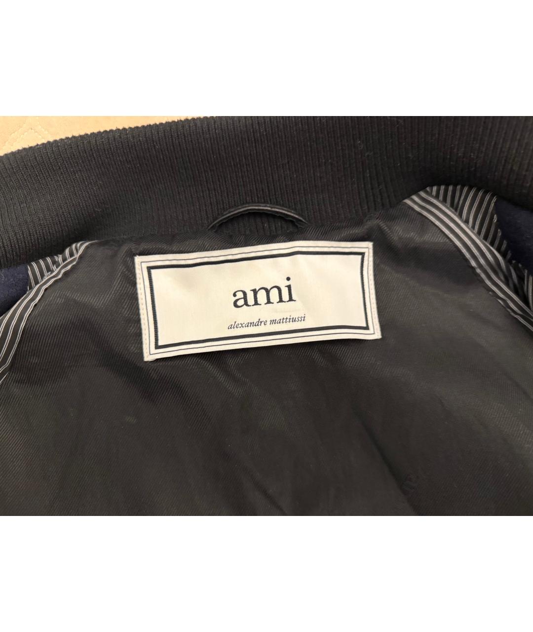 Ami Paris Синяя шерстяная куртка, фото 5