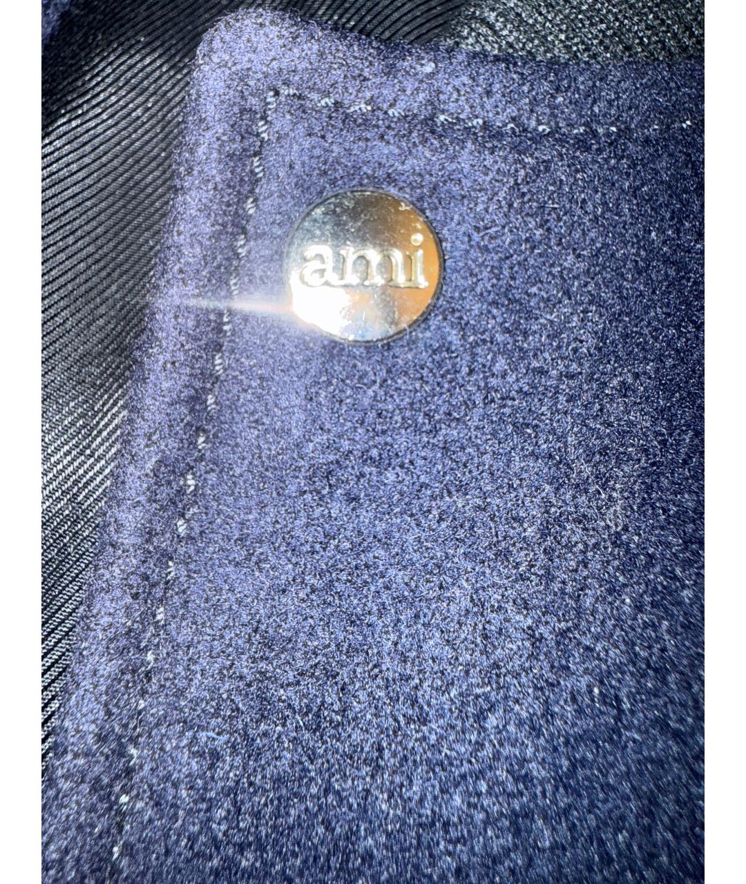 Ami Paris Синяя шерстяная куртка, фото 6