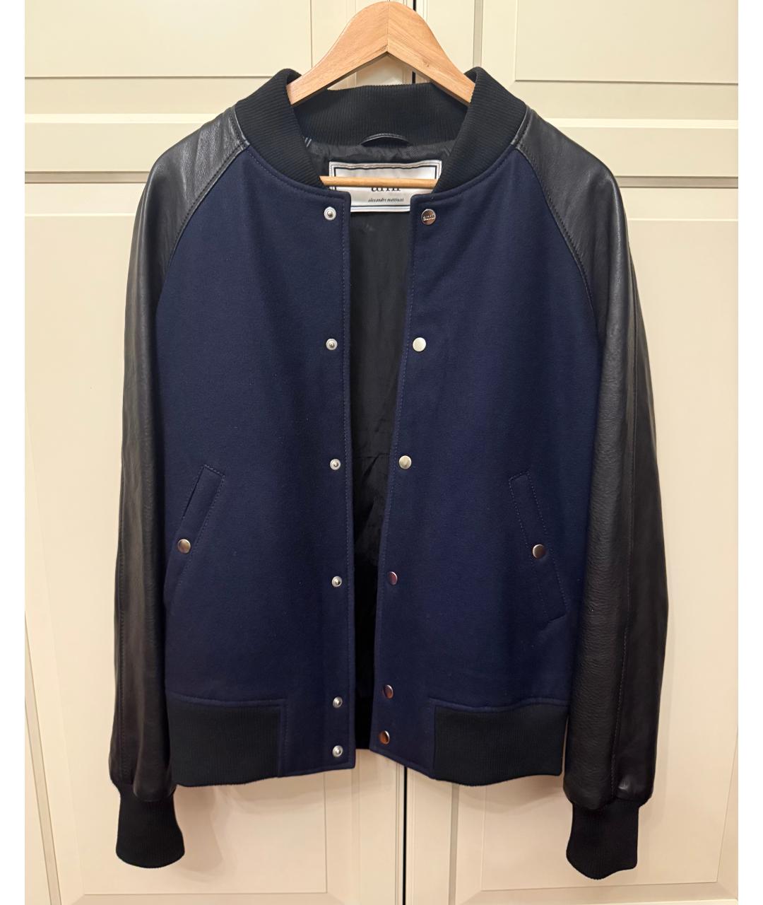 Ami Paris Синяя шерстяная куртка, фото 2