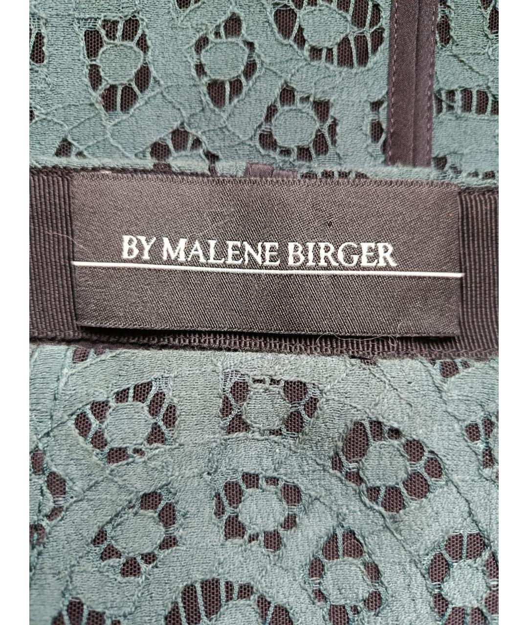 BY MALENE BIRGER Зеленая хлопковая юбка миди, фото 7