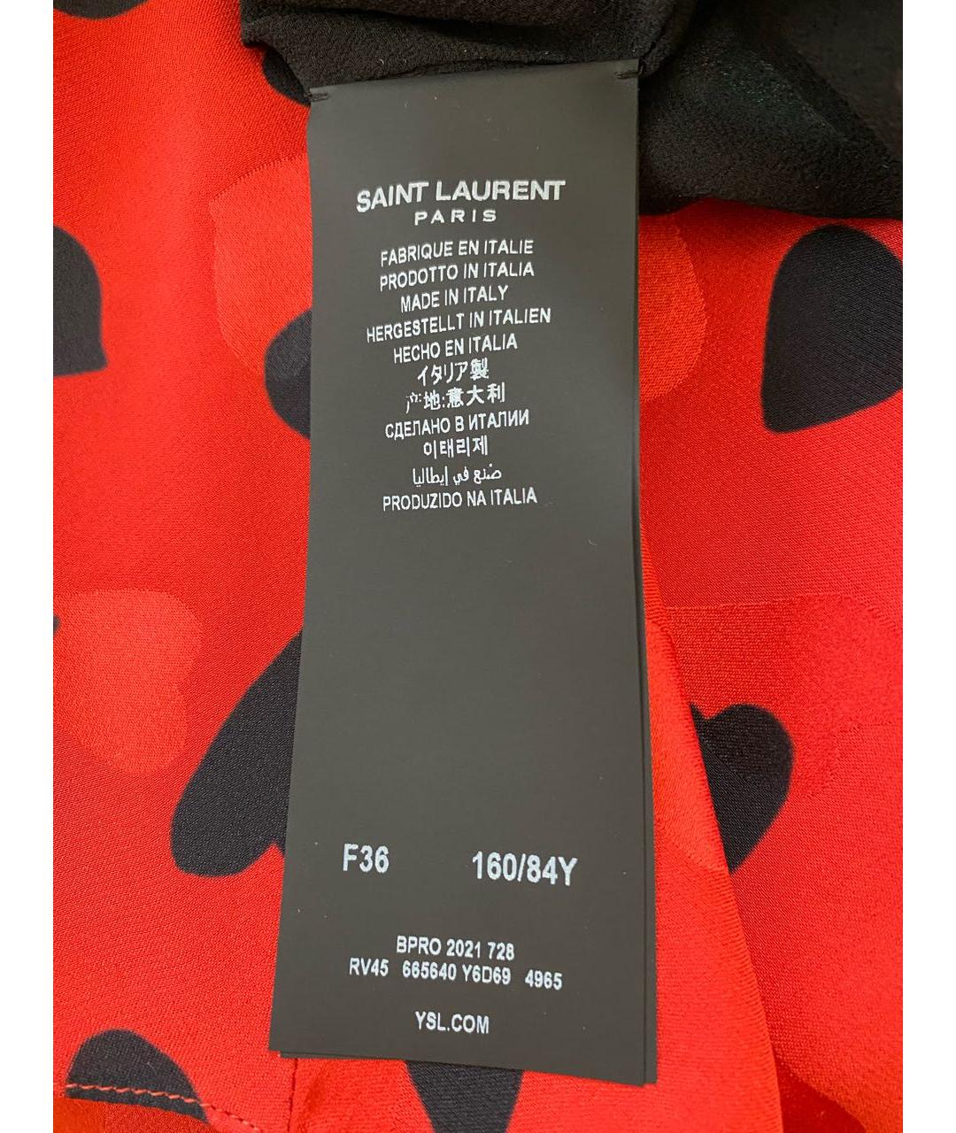 SAINT LAURENT Мульти шелковое коктейльное платье, фото 7