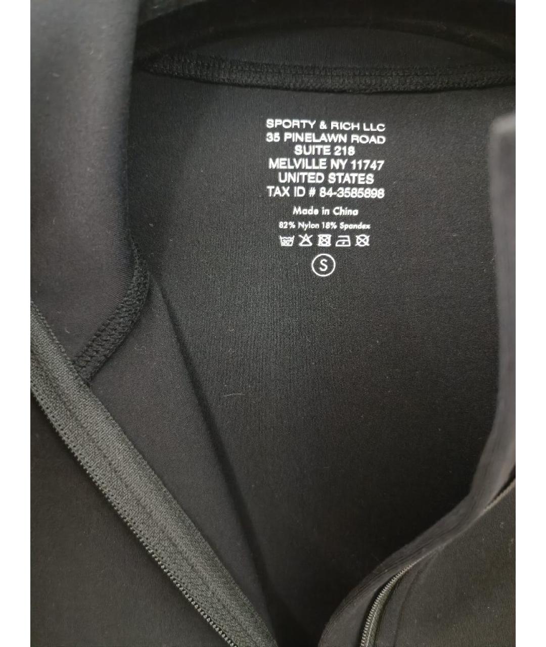 SPORTY AND RICH Черная полиамидовая спортивная куртка, фото 3