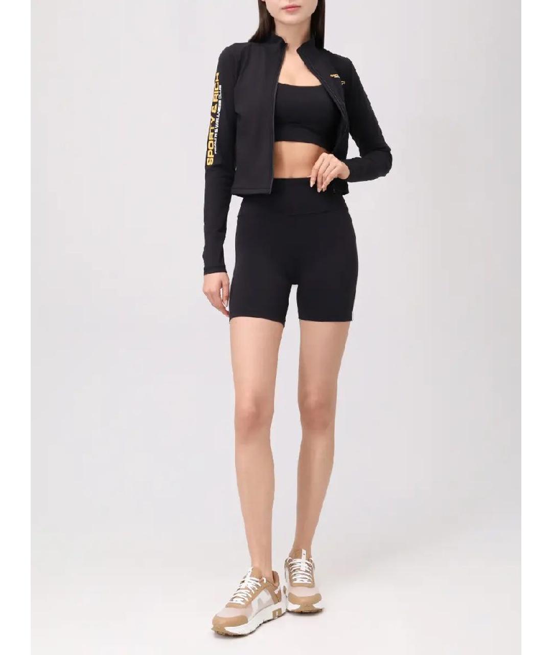 SPORTY AND RICH Черная полиамидовая спортивная куртка, фото 8
