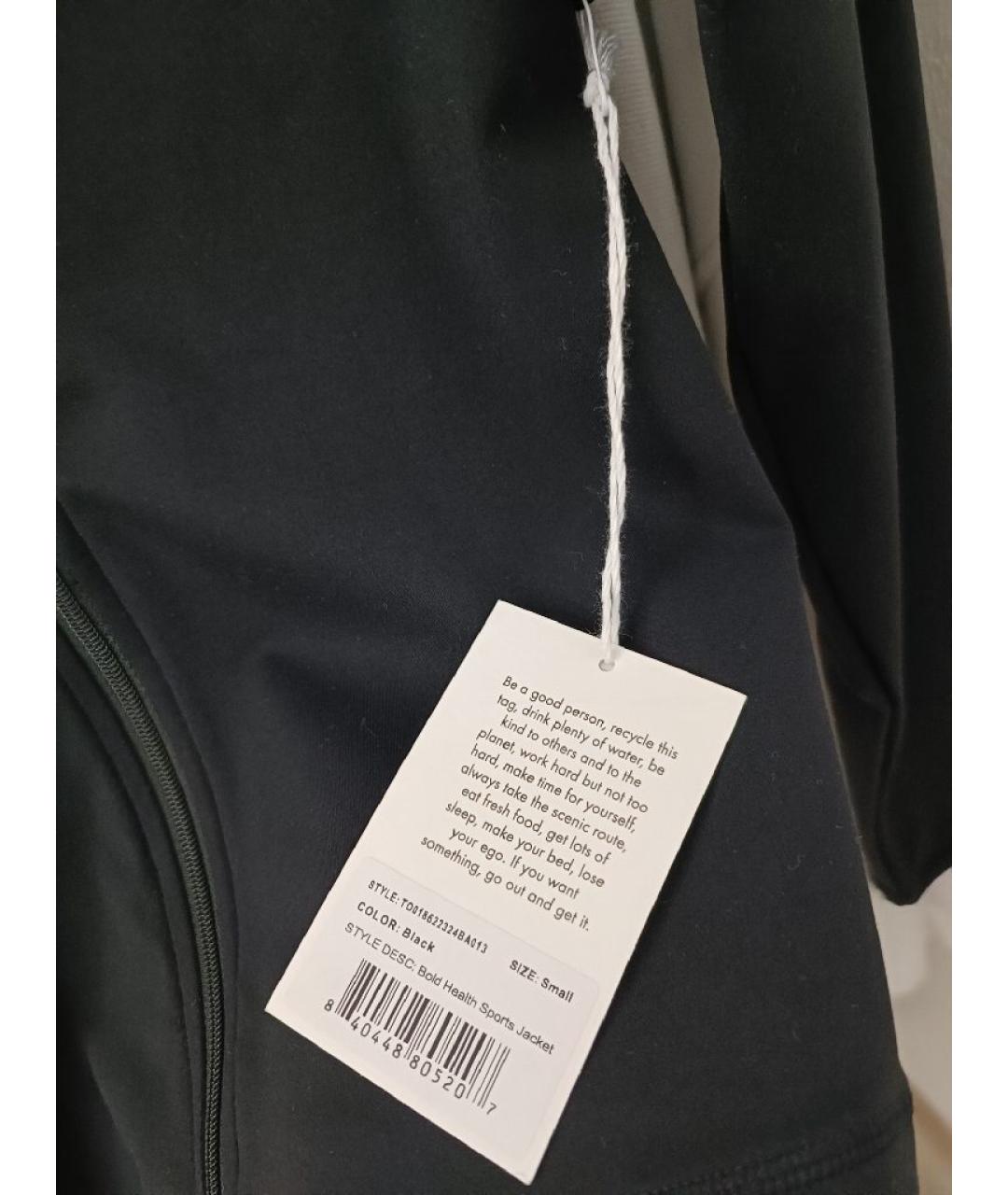 SPORTY AND RICH Черная полиамидовая спортивная куртка, фото 4