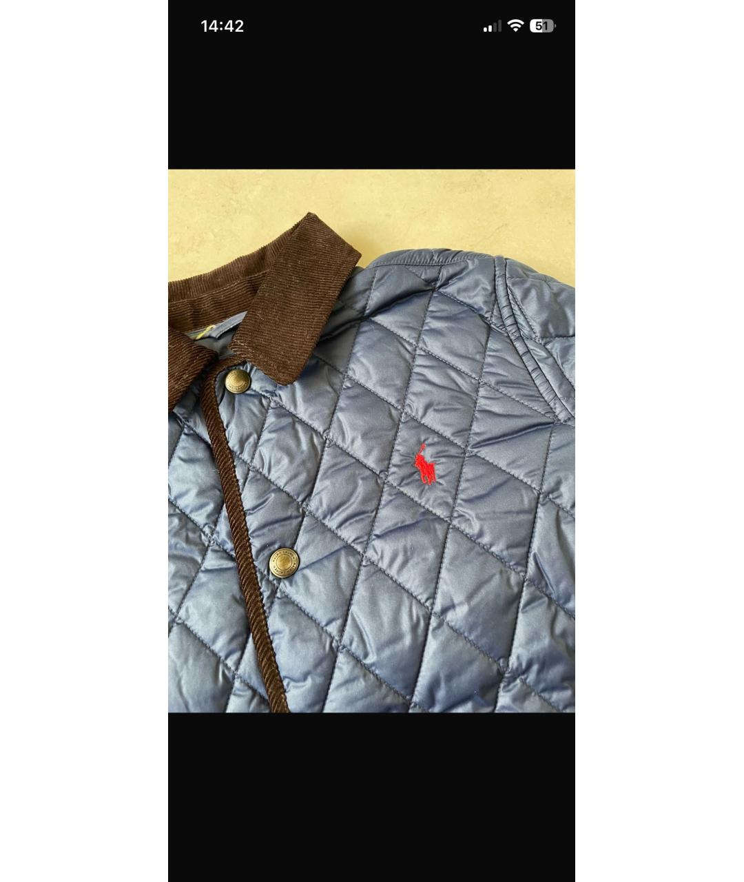 Изображение продукта