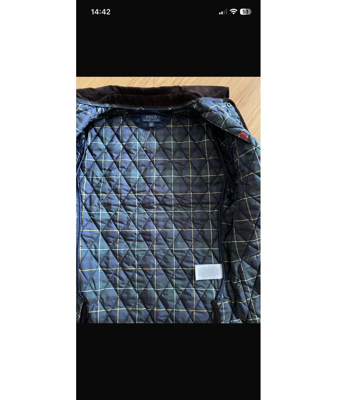 Изображение продукта