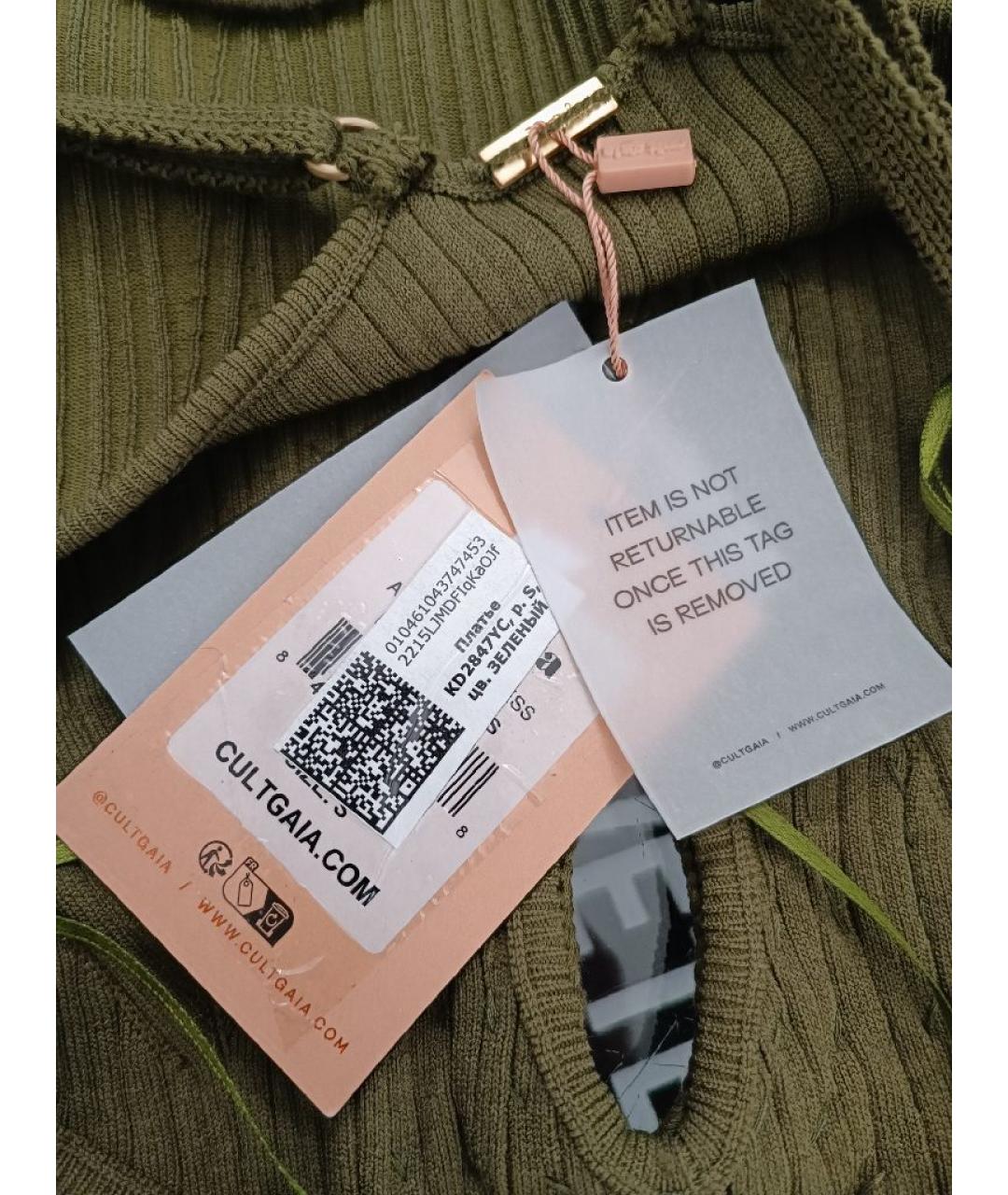 CULT GAIA Хаки вискозное повседневное платье, фото 3