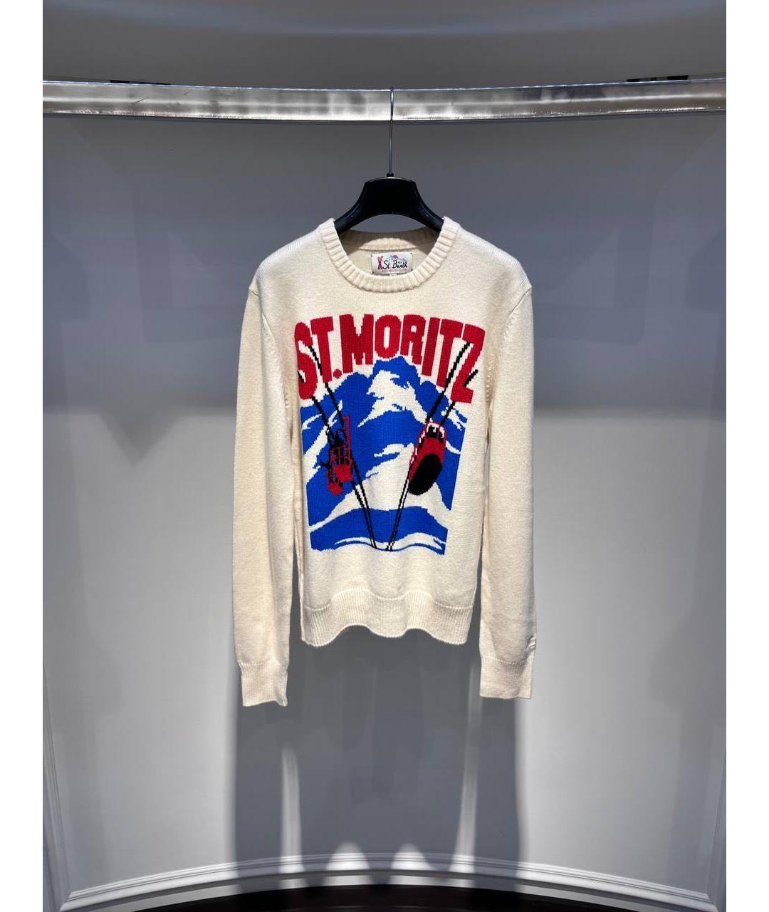 MC2 SAINT BARTH Бежевый шерстяной джемпер / свитер, фото 2