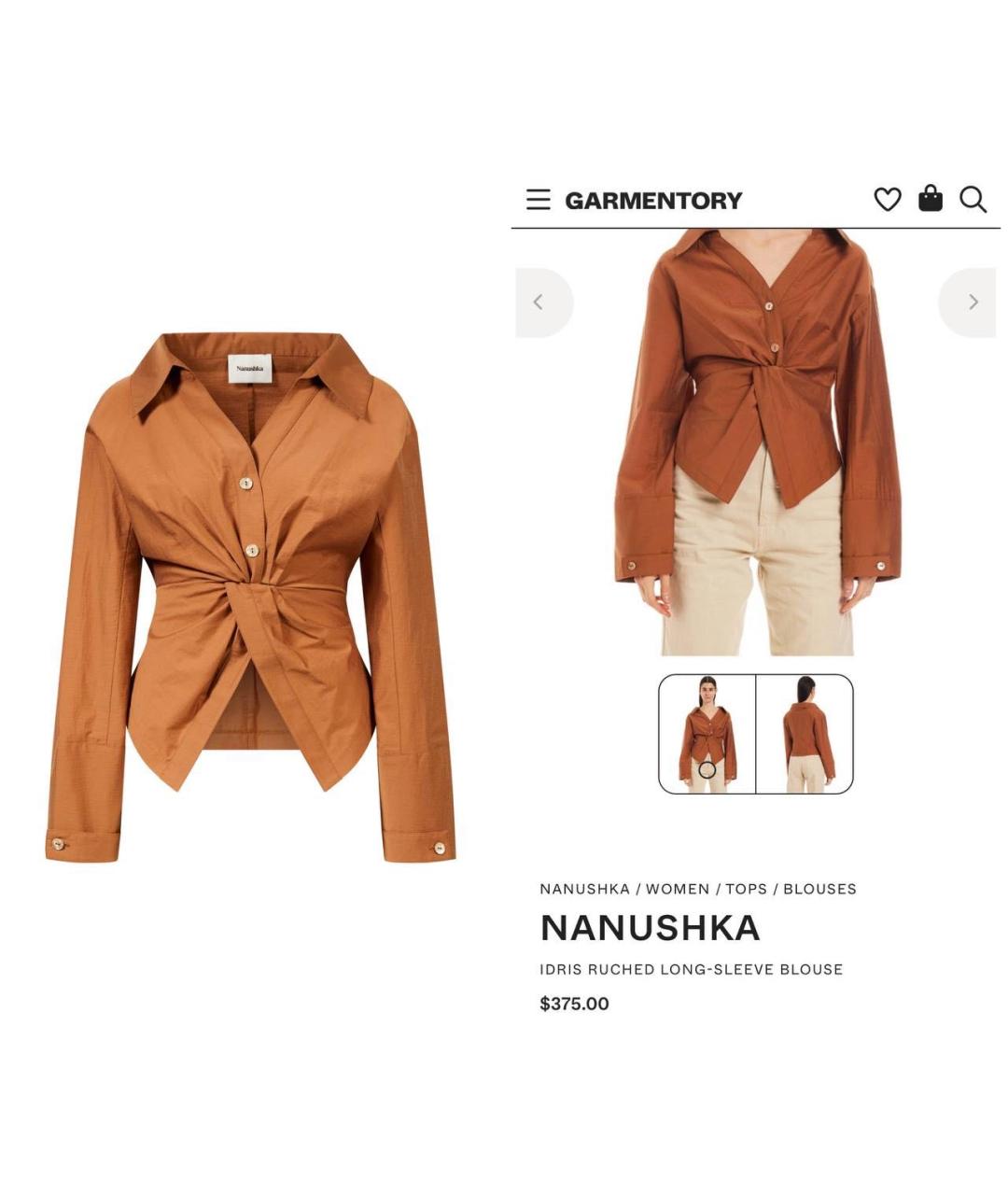 NANUSHKA Оранжевая хлопковая рубашка, фото 2