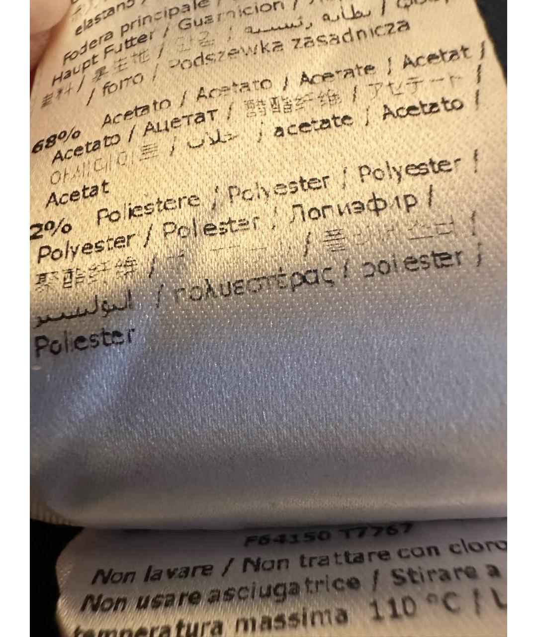 LIU JO Мульти ацетатная юбка мини, фото 6