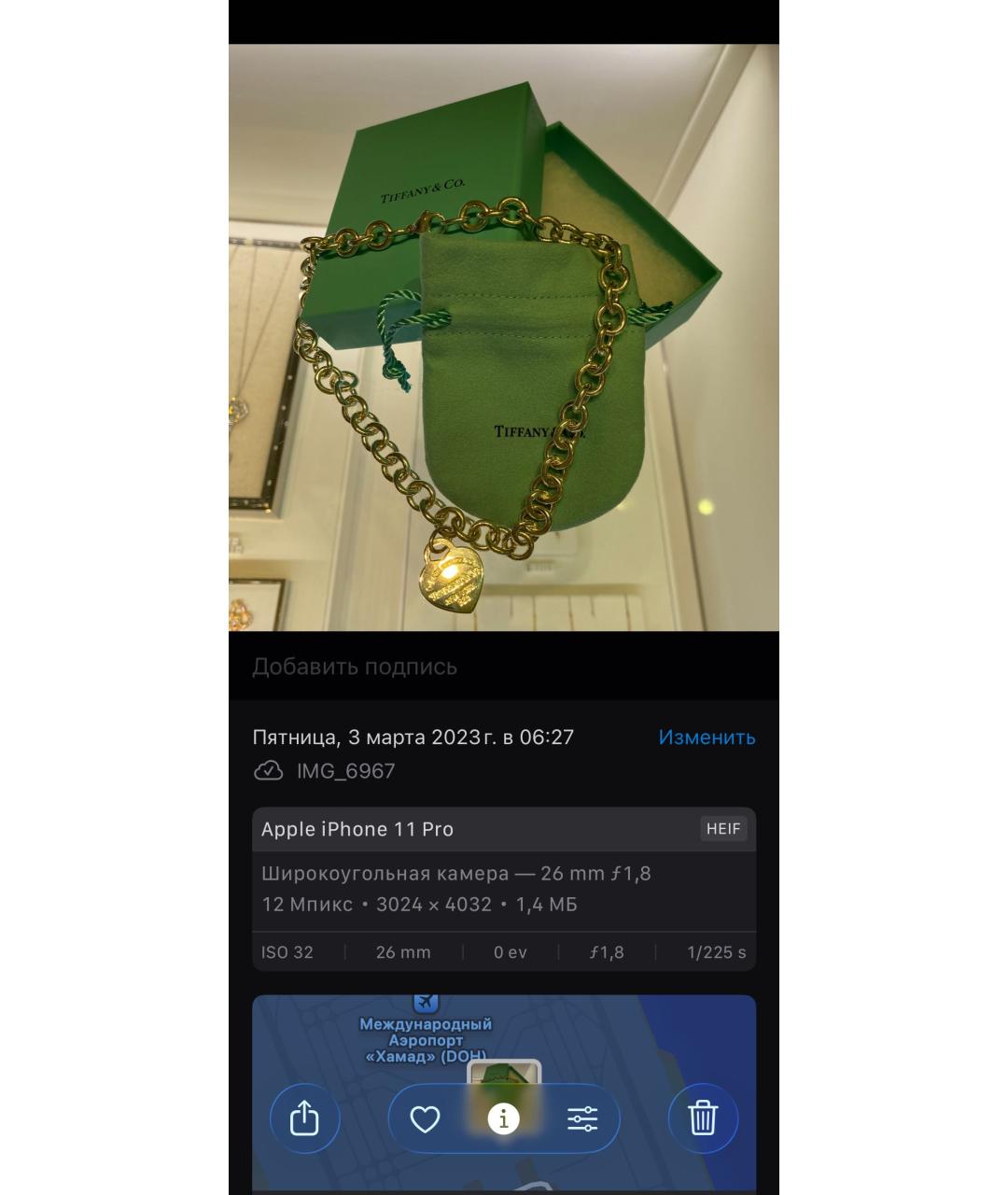 TIFFANY&CO Серебряное серебряное колье, фото 6