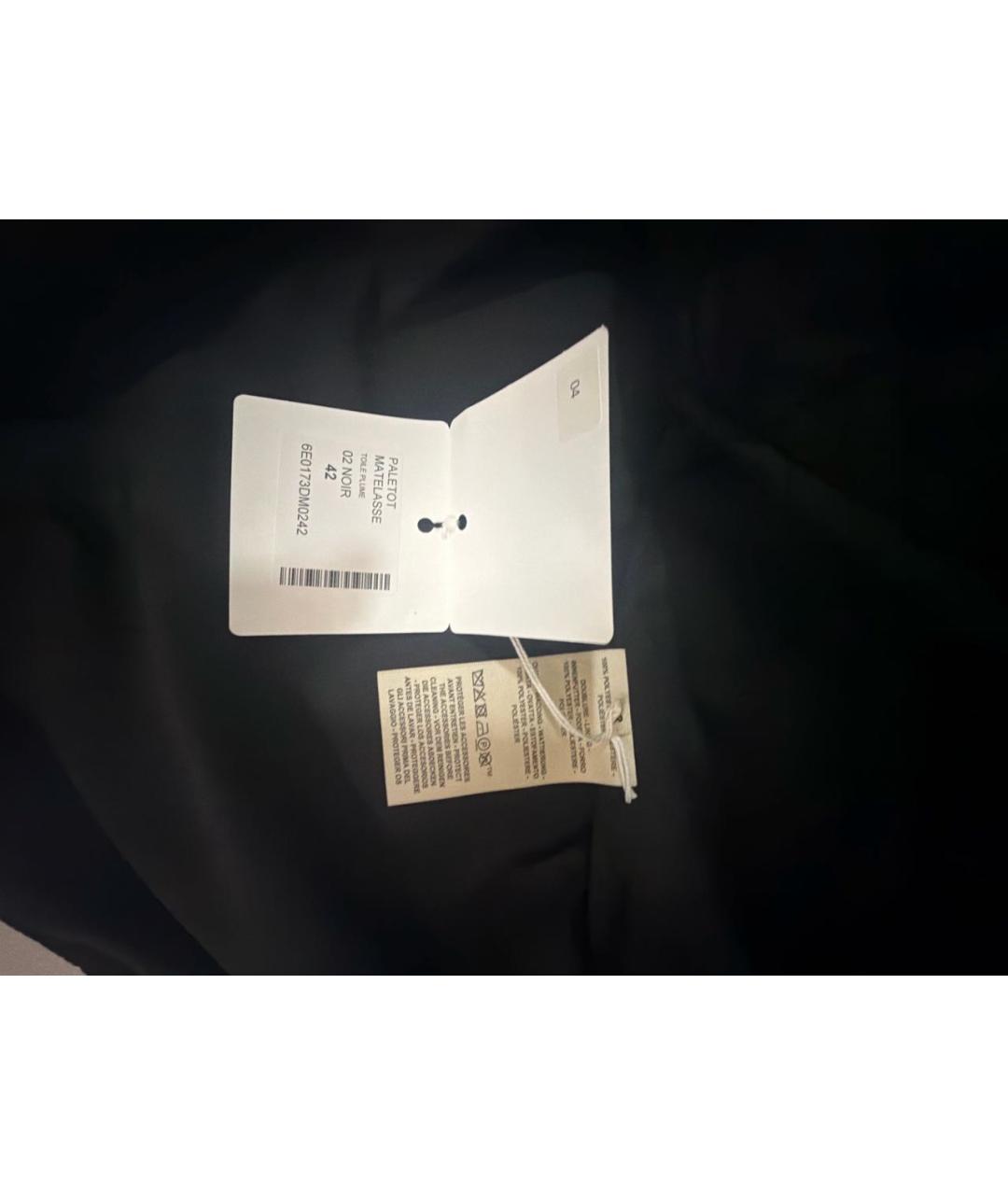 HERMES Черная полиэстеровая куртка, фото 4