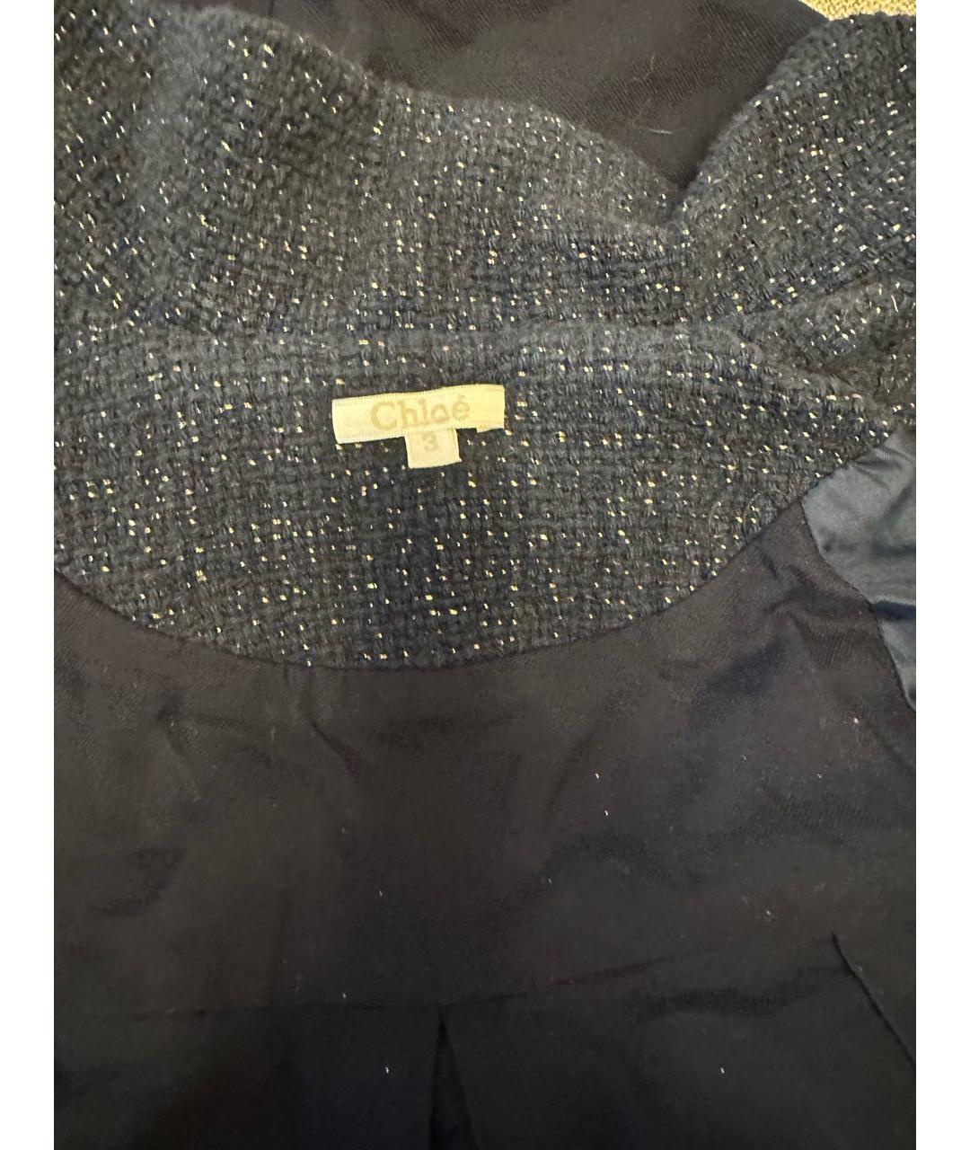 CHLOE Мульти комплект, фото 3