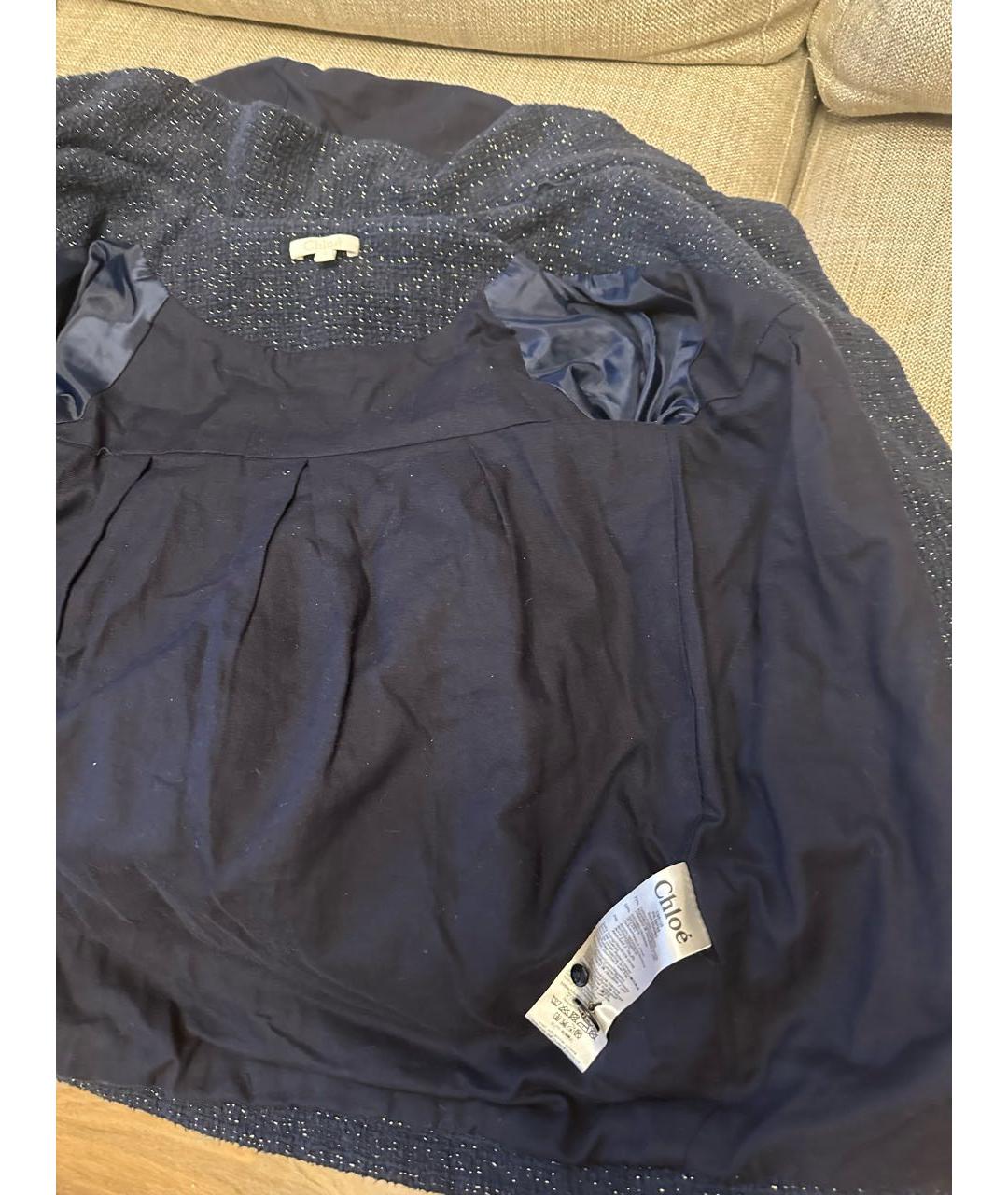 CHLOE Мульти комплект, фото 5