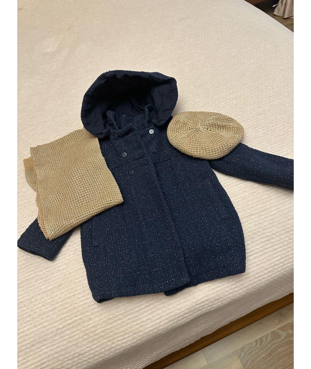 CHLOE Мульти комплект, фото 2