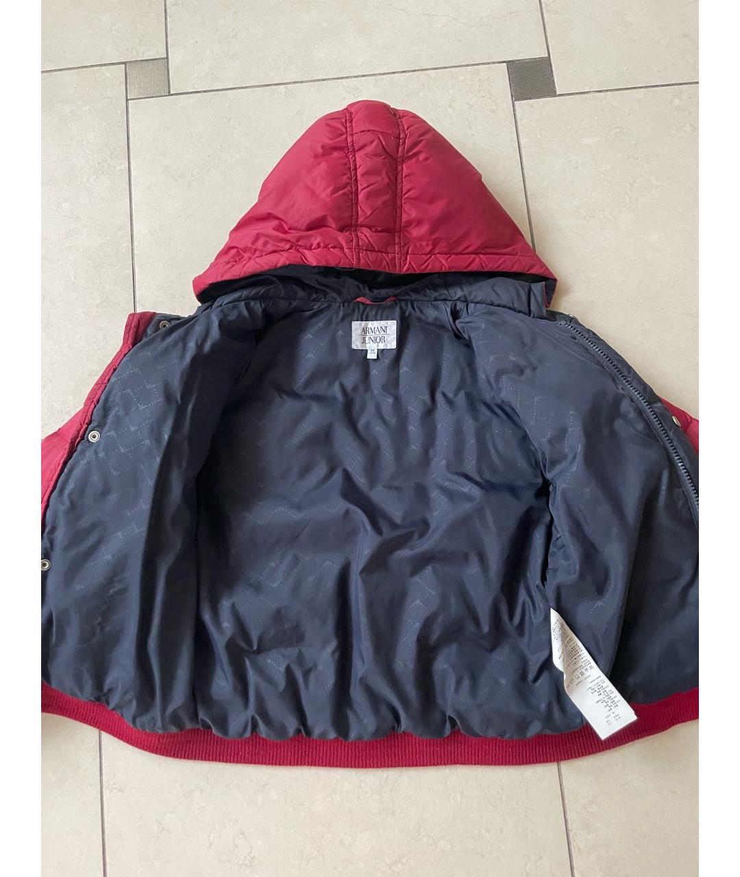 Изображение продукта