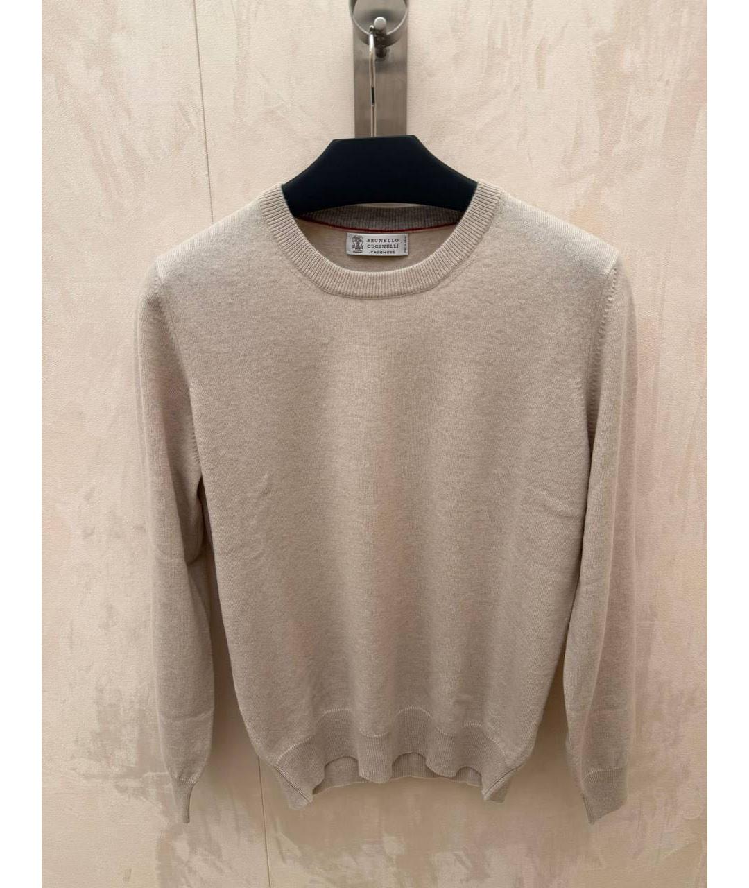 BRUNELLO CUCINELLI Бежевый шерстяной джемпер / свитер, фото 5