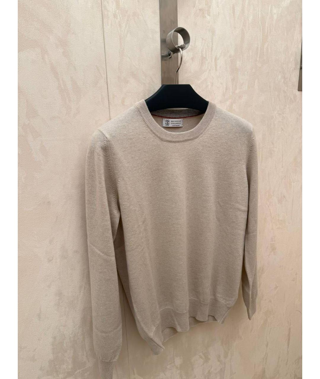 BRUNELLO CUCINELLI Бежевый шерстяной джемпер / свитер, фото 2