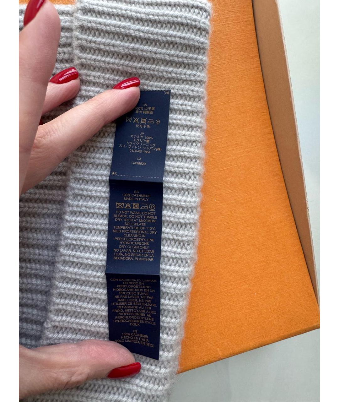 LOUIS VUITTON Серая кашемировая шапка, фото 5