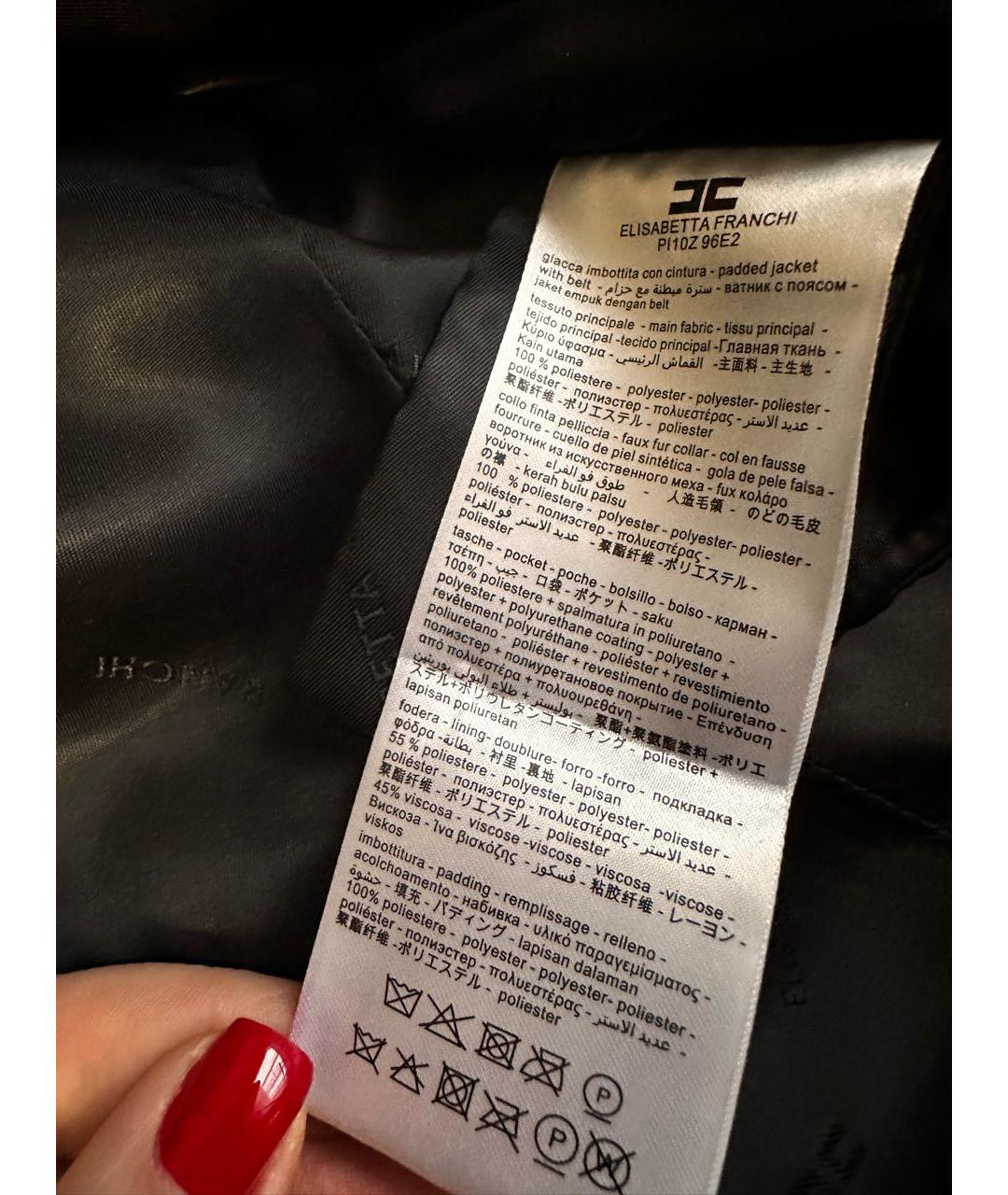 ELISABETTA FRANCHI Черный полиэстеровый пуховик, фото 7