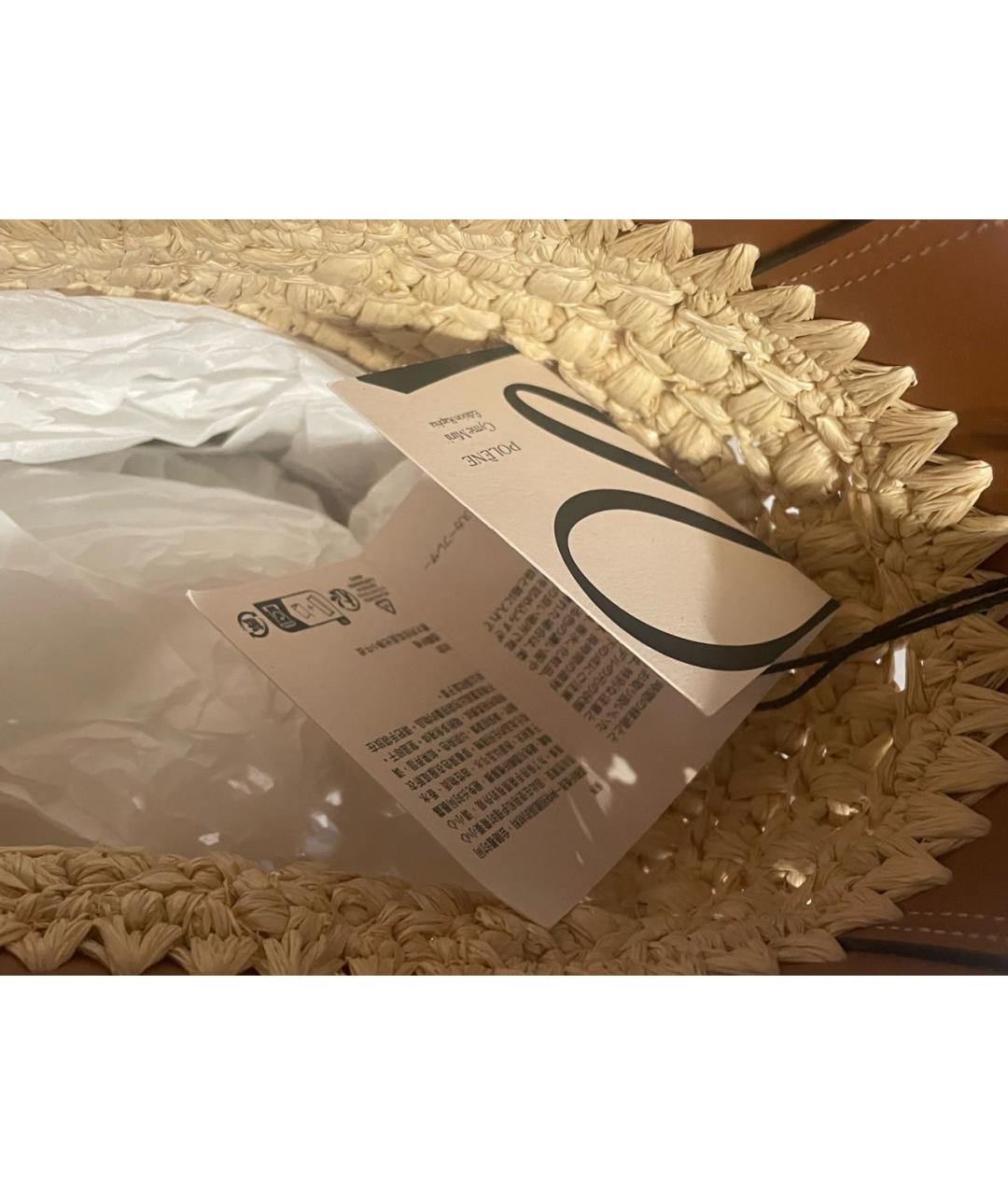 POLENE Коричневая пелетеная пляжная сумка, фото 8