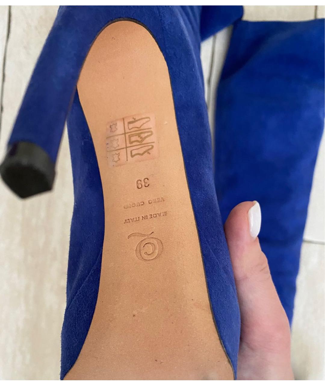 ALEXANDER MCQUEEN Синие замшевые сапоги, фото 6