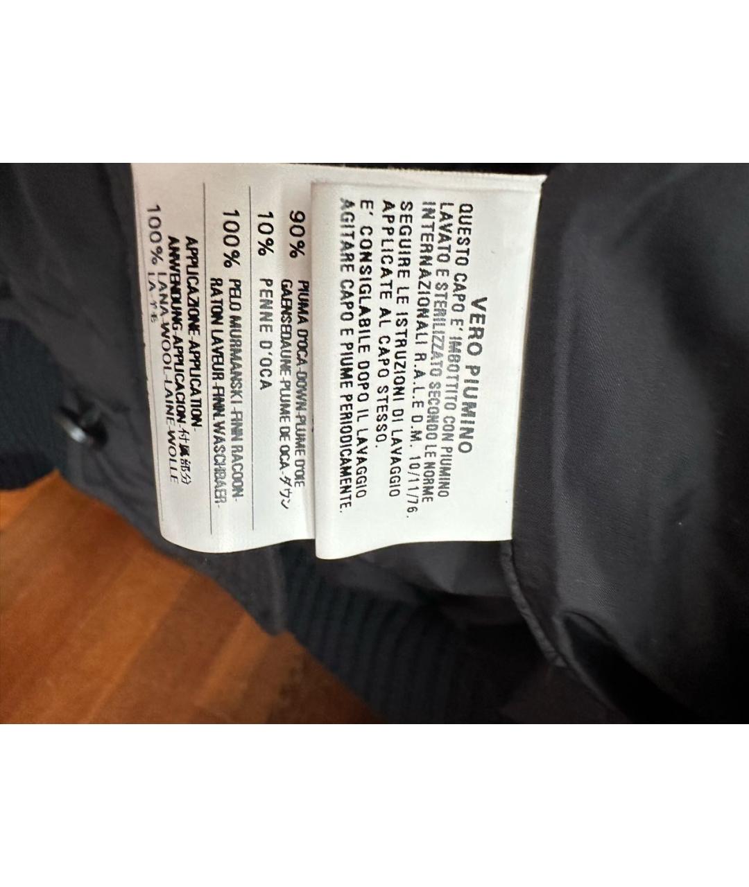 DSQUARED2 Черный хлопковый пуховик, фото 8