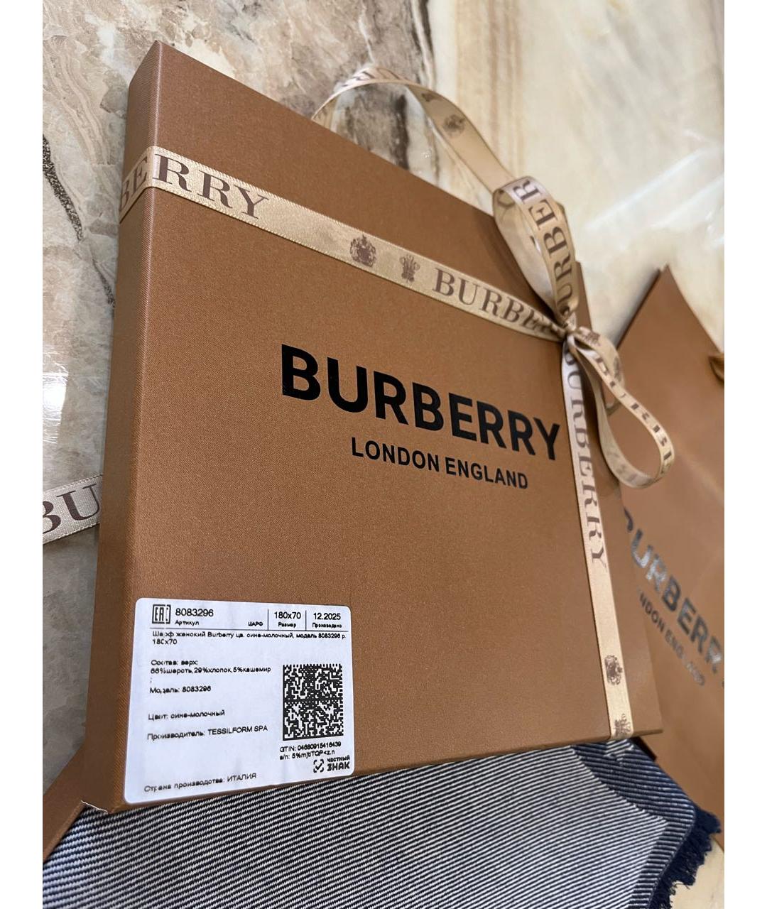 BURBERRY Серый шерстяной шарф, фото 6